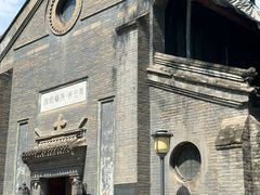 -中华圣公会教堂旧址