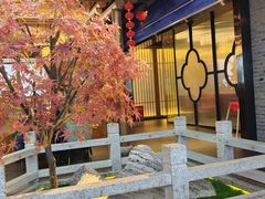 -三凤酒家·百年无锡菜(清扬茂业店)