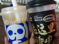 -茶百道(蔡锷北路店)