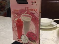 -尚一汤 广东炖汤(金桥国际店)