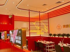 大堂-牛物鲜牛火锅(宜家荟聚店)