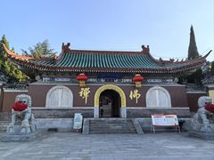 -龙口南山旅游景区