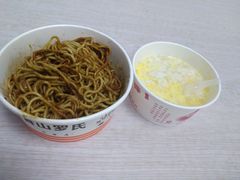 -罗氏牛肉粉大王