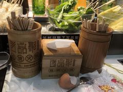 -百品聚旋转火锅(号外店)