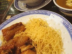 -麦奀云吞面世家(中环店)