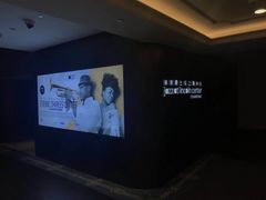 -林肯爵士乐上海中心 Jazz at Lincoln Center Shanghai