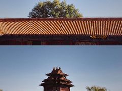 -故宫博物院(故宫)