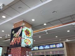 -孟记粥铺·家常菜·烧烤·粥(亚运村店)