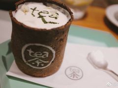 -茶是一枝花泡茶店