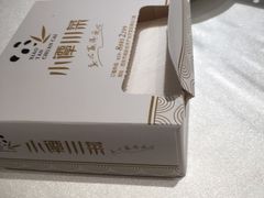 -小谭川菜(紫薇田园店)
