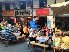 -拈一筷子·宜宾江湖菜(十一街店)