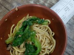 -天府面庄(天平路店)