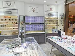 -ALPS阿尔卑斯眼镜(我格广场店)