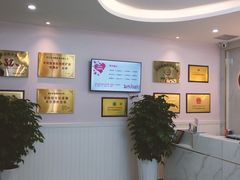 -爱月宝月嫂·育儿嫂