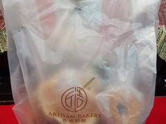 -匠造烘焙(上海湾店)