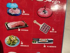 -快乐小羊(富强中路店)