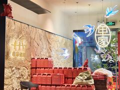 -单家老院·院子里的青岛菜(沙子口店)