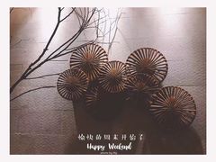 -东吴水韵(吴中店)