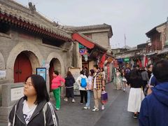 -后海公园