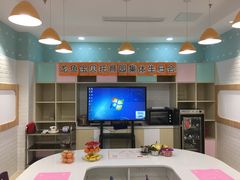 -黄浦乐烁龙鱼宝贝托育园(海潮路校区)