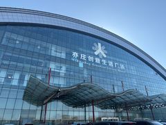 -山姆会员商店(亦庄创意生活广场店)