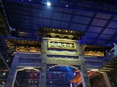 -万达茂商场(南京仙林店)