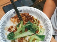 -遇见小面(深圳中心书城店)