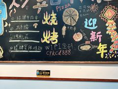 -炒豆合作社(磁器口店)