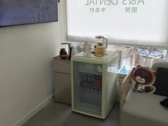 -爱雅仕口腔·数字化矫正中心(国贸门诊)