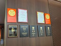 -龙宴海鲜城(经中路店)