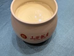 -山西饭店