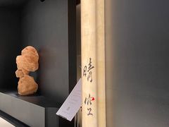 -晴空·日本料理(万象城店)