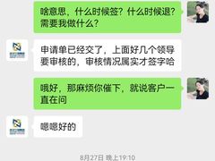 -兰剑驾校(汉阳校区)