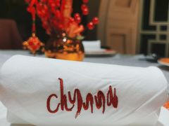 -北京王府井希尔顿酒店·秦唐中餐厅Chynna