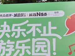 -铁像寺水街