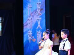 -金豆子幼稚园
