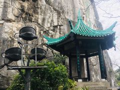 -桂林独秀峰王城景区