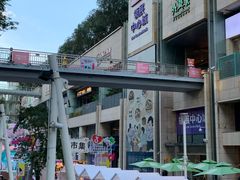 -皇庭广场(福华三路店)