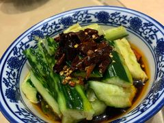 -兰边碗(鼓楼店)