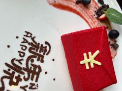 -WOLFGANG PUCK KITCHEN & BAR(迪士尼小镇店)