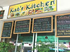 -Kat's Kitchen