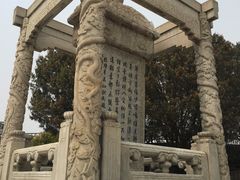 -卢沟桥文化旅游区(卢沟桥)