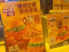 -麦当劳(团结湖店)