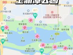 -颐和园