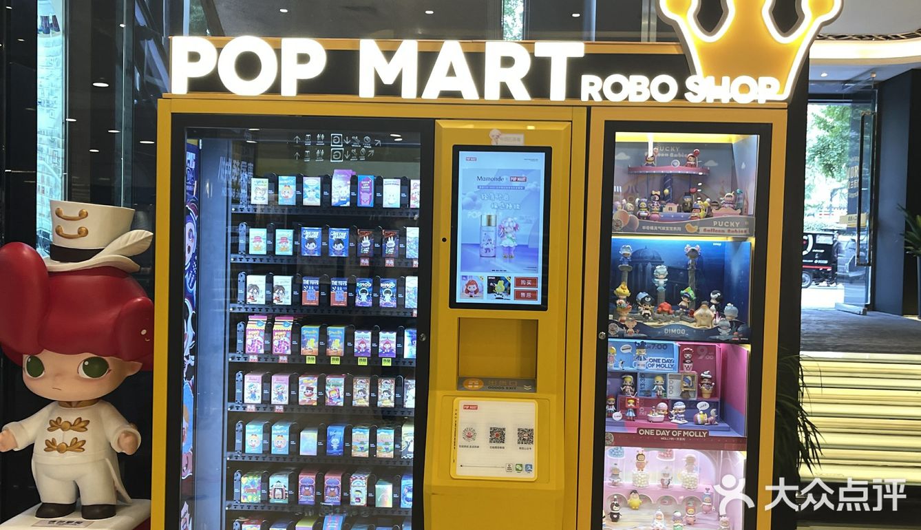 中大国际西安本土品牌商场西安人都爱逛!