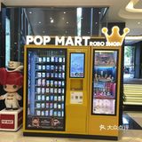 中大国际西安本土品牌商场西安人都爱逛!