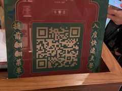 -大鸽饭(汉溪长隆店)