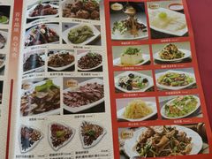-张包铺(道外店)