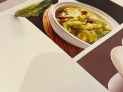 -眉州东坡(亚运村店)