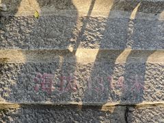 -萍乡武功山风景名胜区